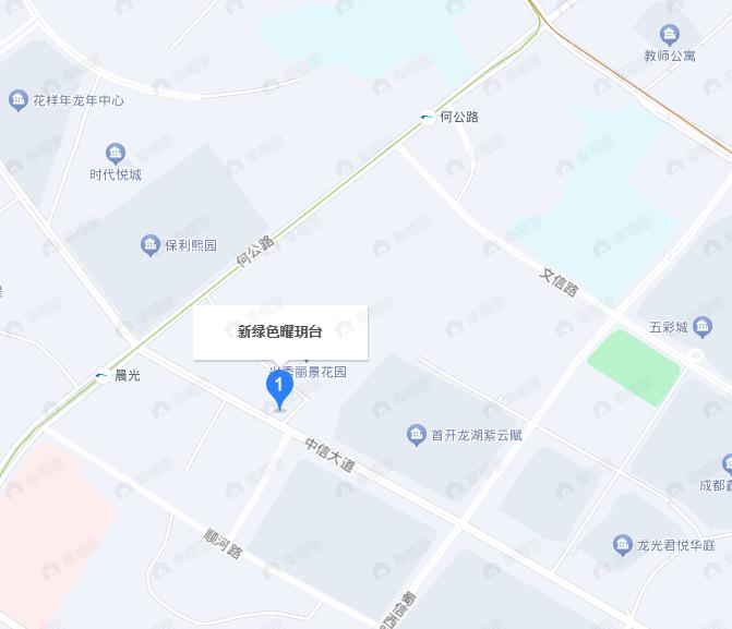 新绿色曜玥台效果图