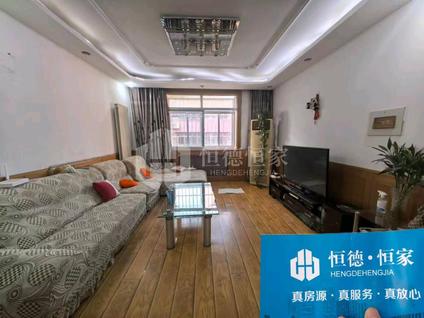 北京桃源居3室2厅128平中楼层/共6层