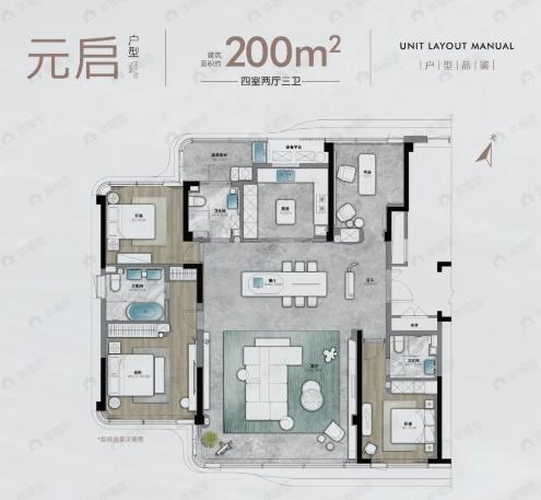 新纪元启元4室2厅3卫户型图