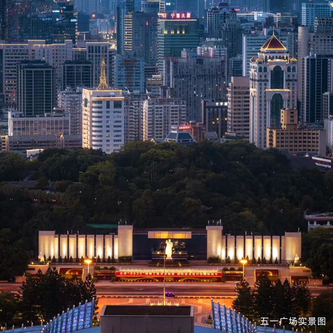 榕发宸央效果图