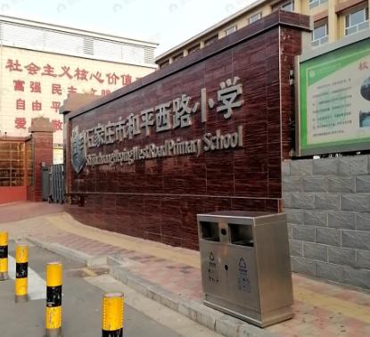 汇鸿苑效果图
