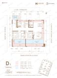 3室2厅2卫建面125m²北|南户型图