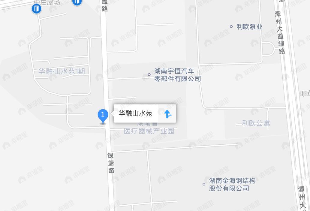 华融山水苑效果图