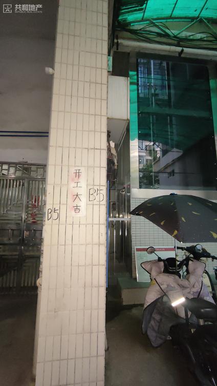 北京月茗轩3室2厅105平低楼层/共7层