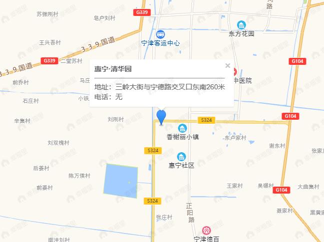 惠宁·清华园效果图