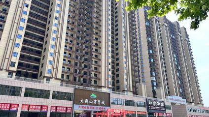 信阳大别山商贸城固始 固始/建面129平-131平