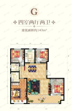 4室2厅2卫建面143平undefined户型图