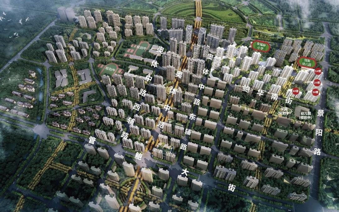 魅力之城3期效果图