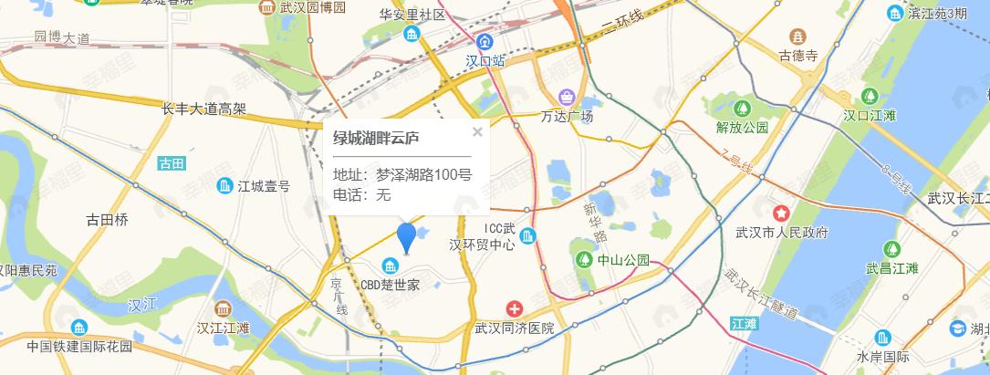 绿城·湖畔雲庐效果图