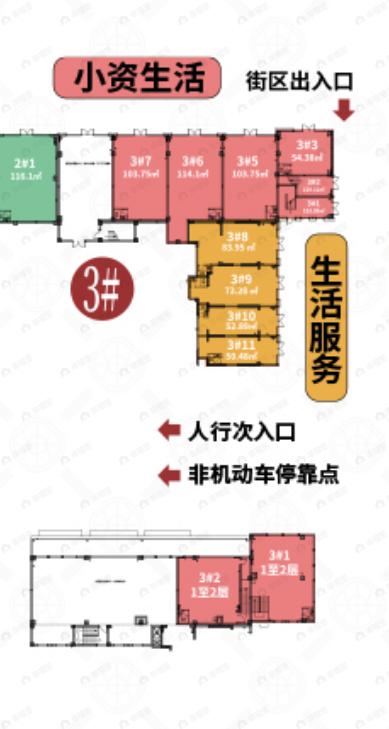 1室建面153平户型图
