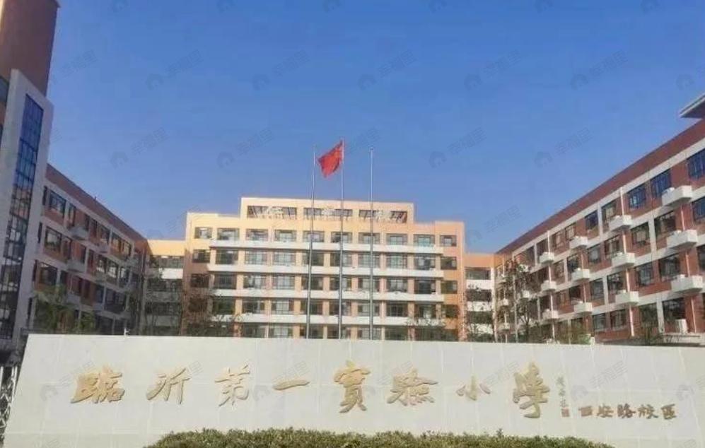 润地上府效果图