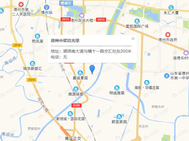 中梁拾光里效果图