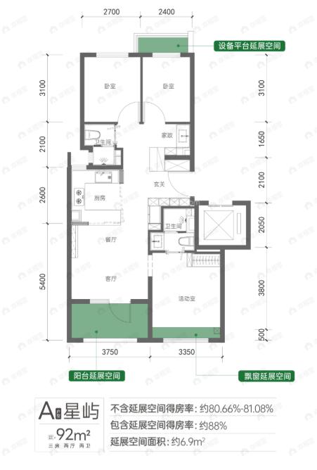 3室2厅2卫建面92m²北|南户型图