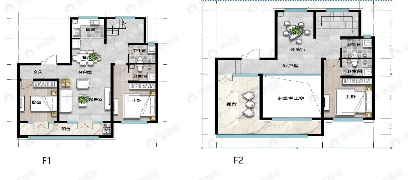 成龙学府·悦城3室3厅4卫户型图