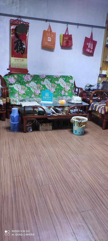 北京桃源居2室2厅85平中楼层/共5层