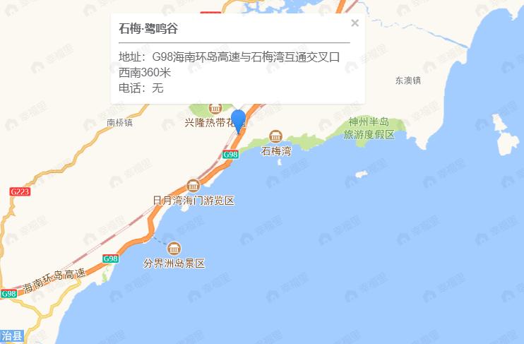 石梅鹭鸣谷效果图