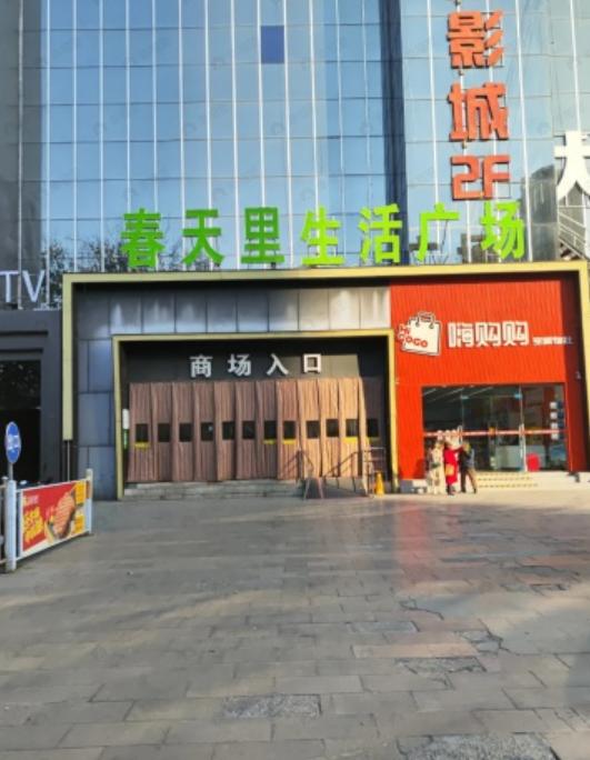 凤鸣金谷效果图