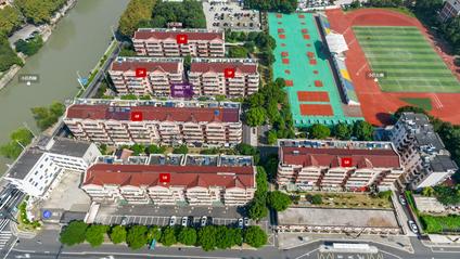 北京南园二村3室1厅98平高楼层/共4层