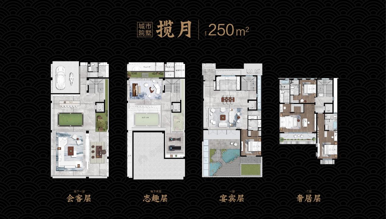 鹏湃国公馆4室2厅5卫户型图