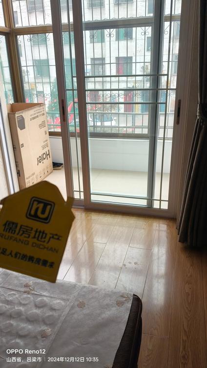 北京学府苑3室2厅110平低楼层/共6层