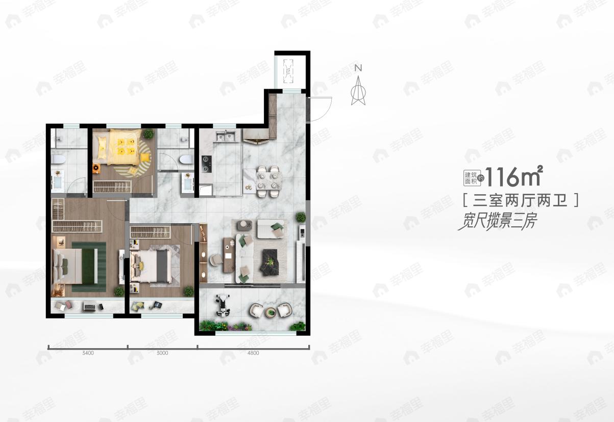 3室2厅2卫建面116平户型图
