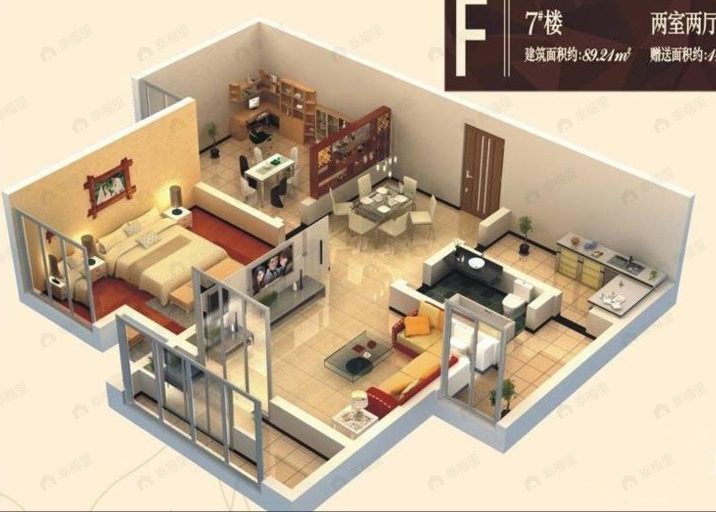 2室2厅1卫建面89平户型图