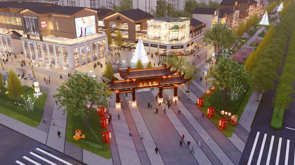 隆福十字街效果图