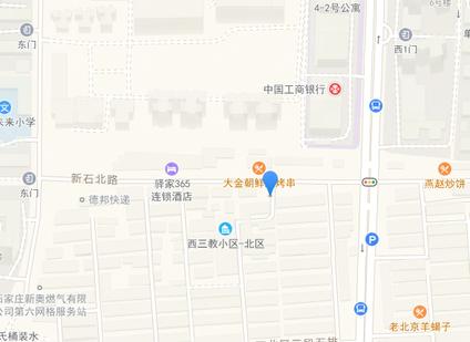 石家庄保利维璟天珺桥西 维明/建面123平-181平