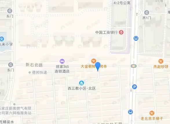 保利维璟天珺效果图