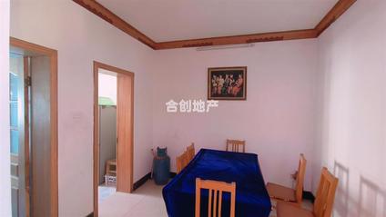 北京建设新村2室2厅102平高楼层/共6层