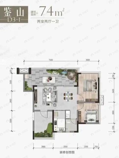 2室2厅1卫建面74平户型图