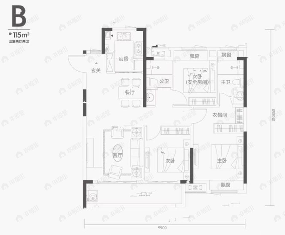江上雲境3室2厅2卫户型图