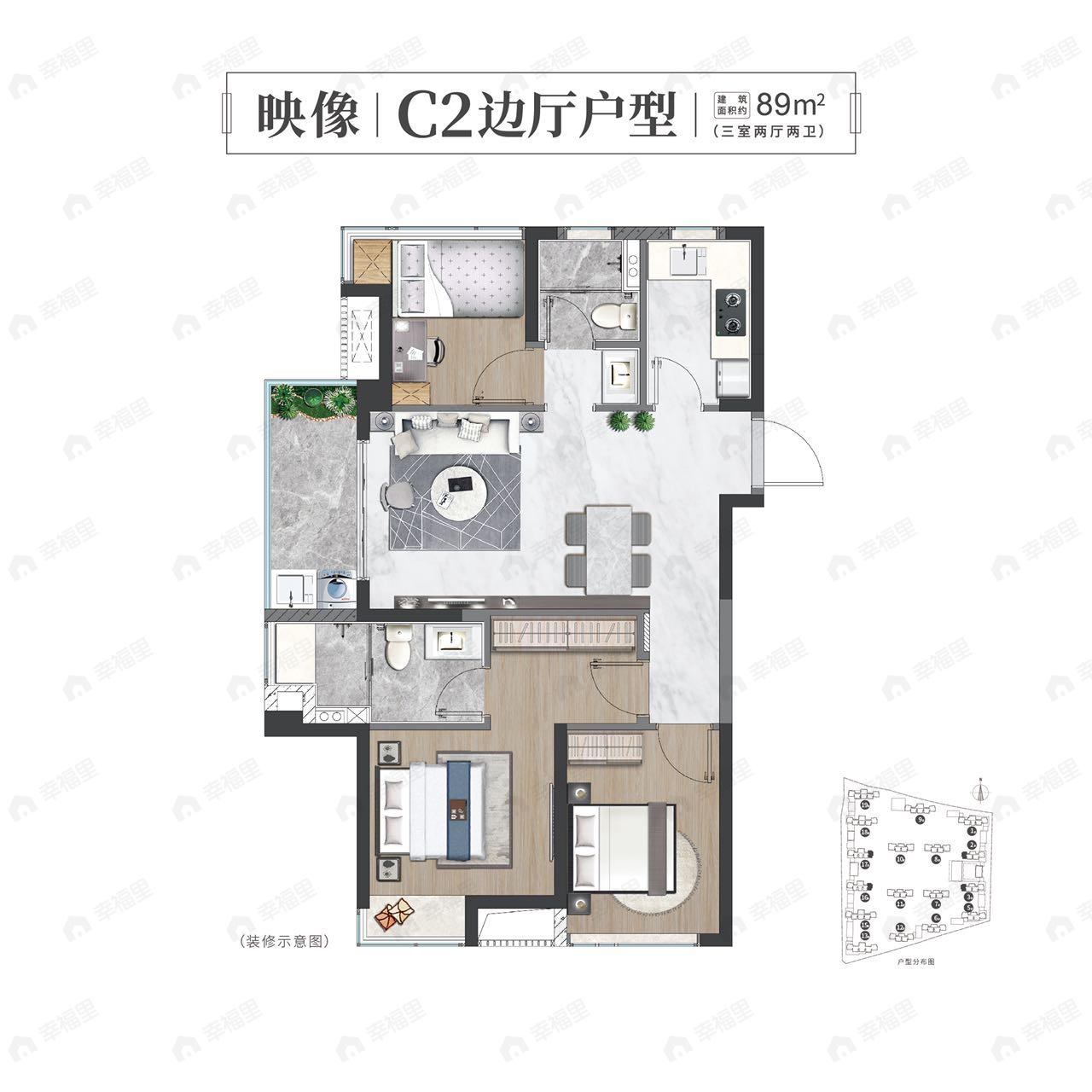 火炬苏溪听语3室2厅2卫户型图