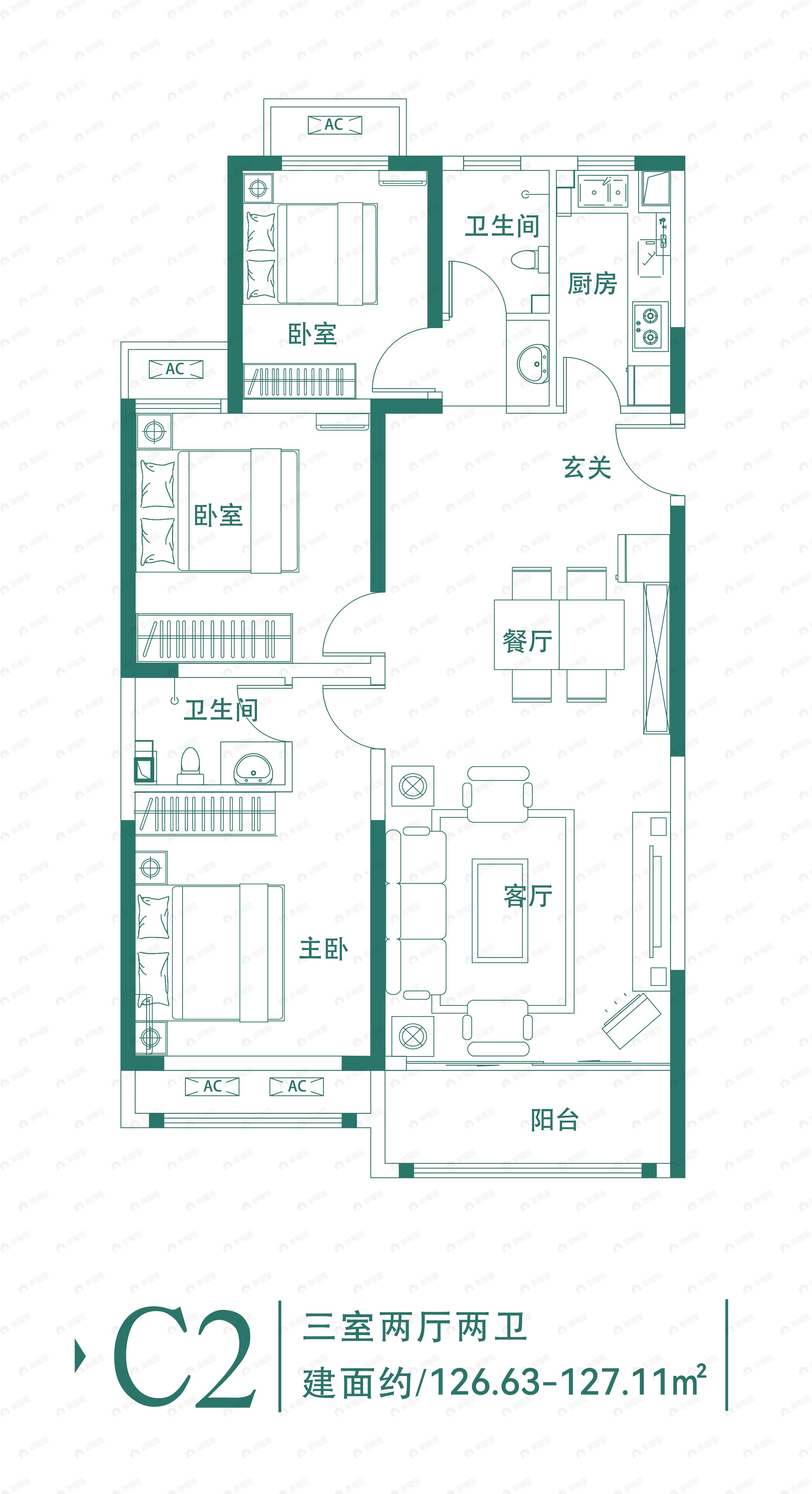 3室2厅2卫建面127平户型图