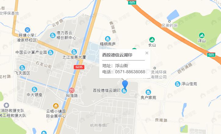 西投德信云湖印效果图