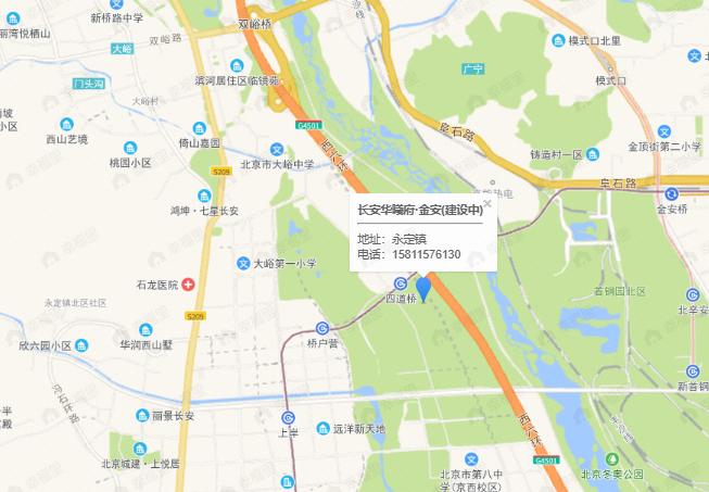 长安华曦府·金安效果图