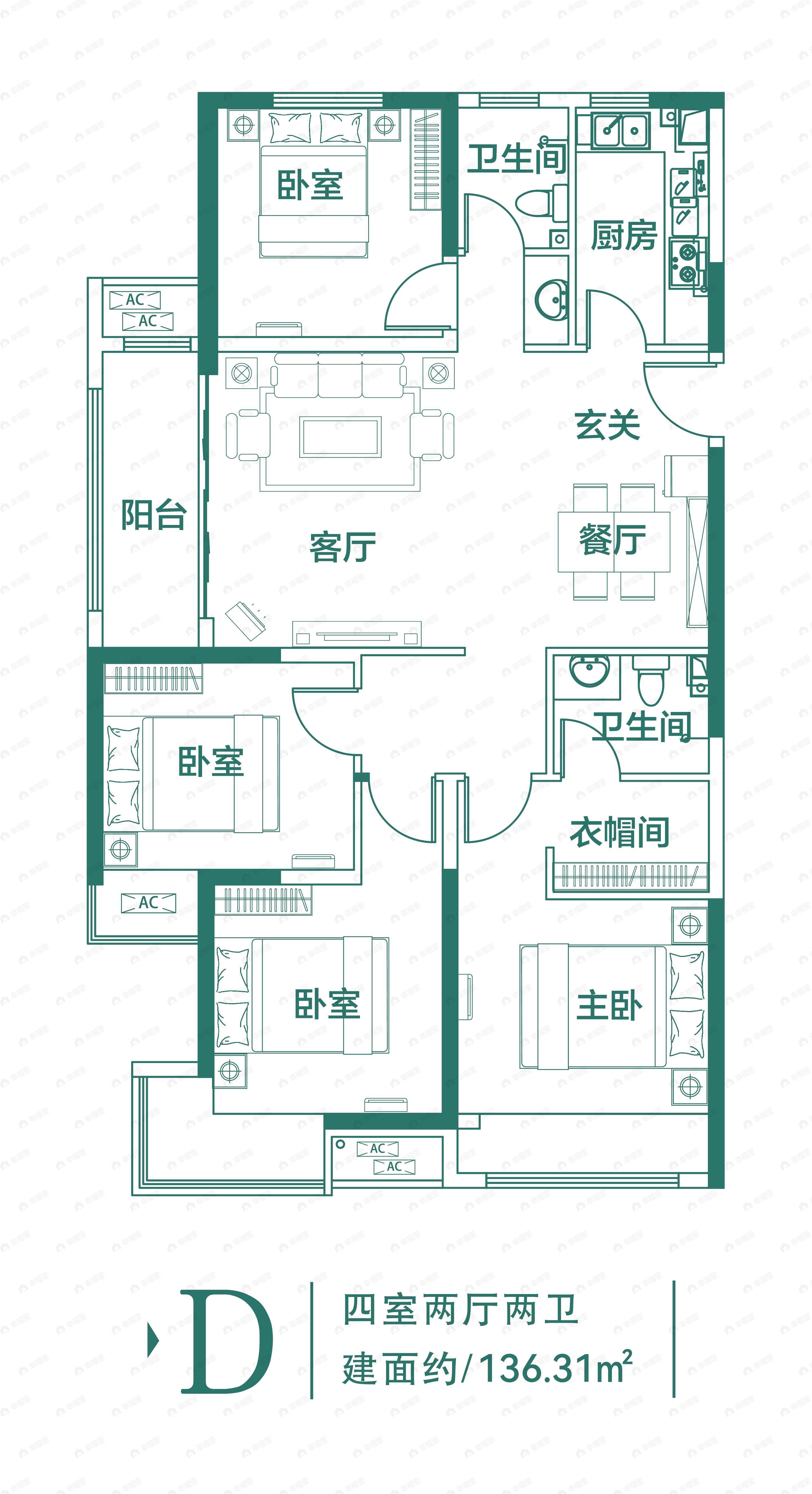 亚星金运外滩环翠居4室2厅2卫户型图