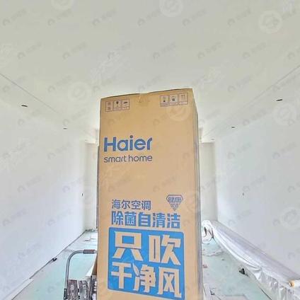 北京金科华地公元九墅3室2厅104平高楼层/共9层