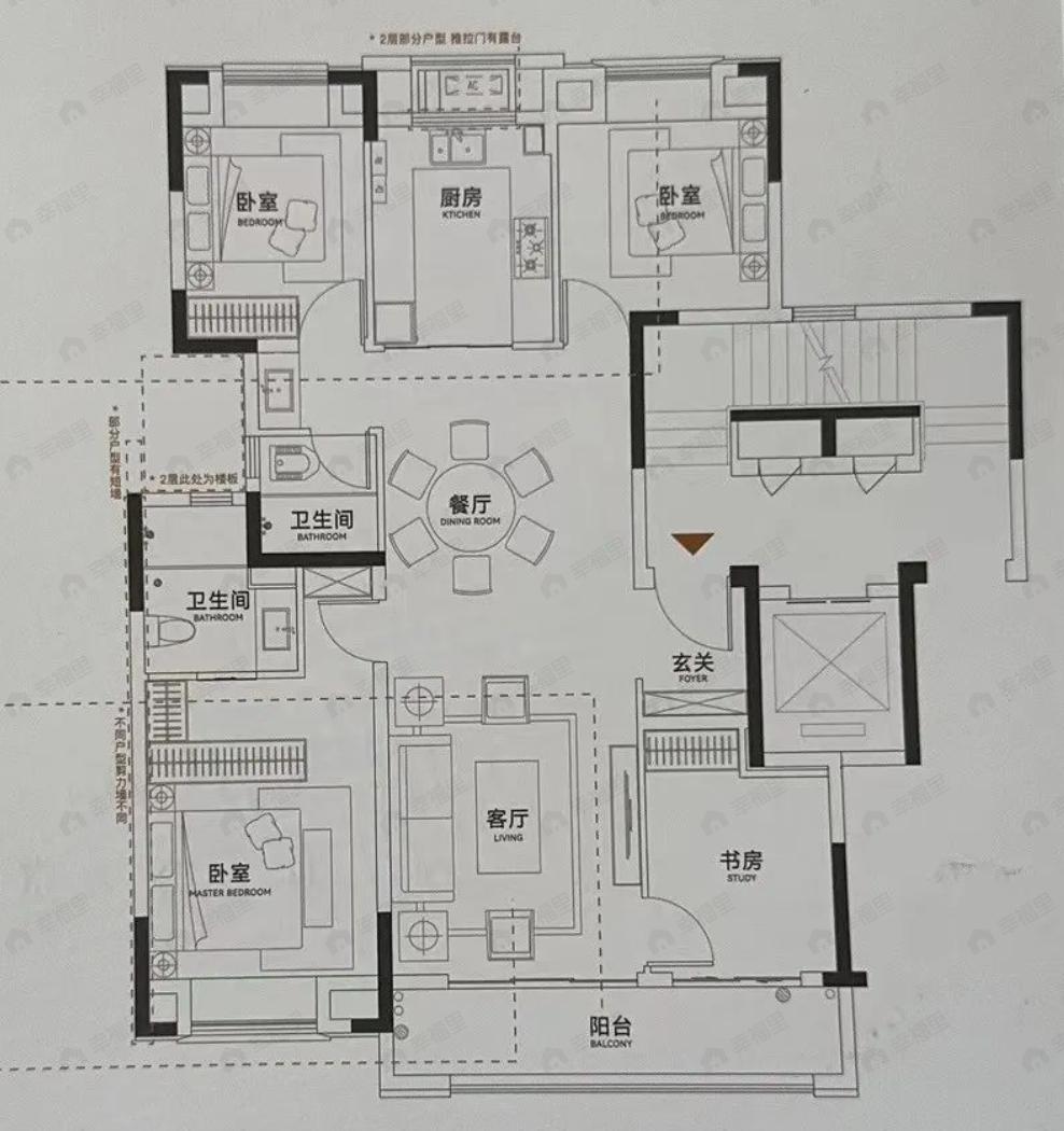 4室2厅2卫建面128平户型图