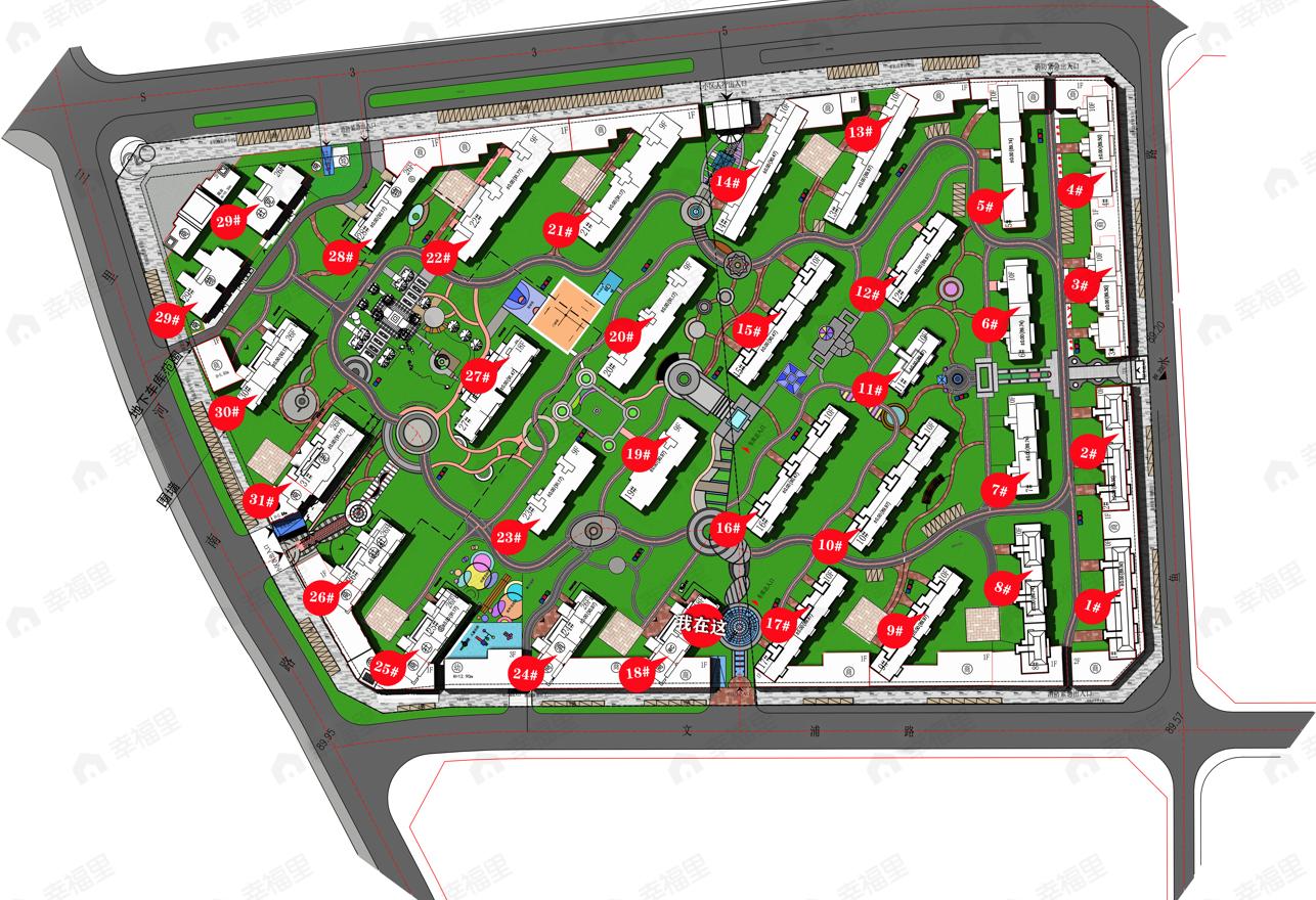 春天花园效果图