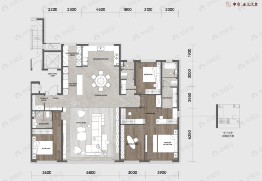 4室2厅3卫建面230平户型图