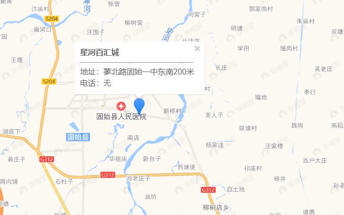 星河百汇城效果图