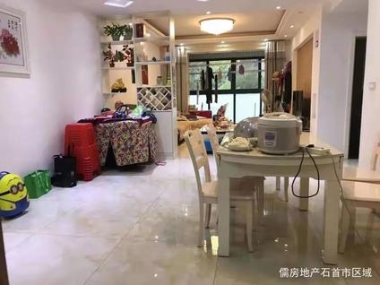 北京阳源花园2室2厅101平低楼层/共27层