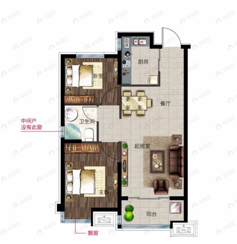 华沃滨河湾2室2厅1卫户型图