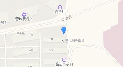 北京灵湖商厦鱼峰 鱼峰