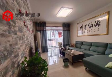 北京光明苑小区2室2厅96平高楼层/共17层