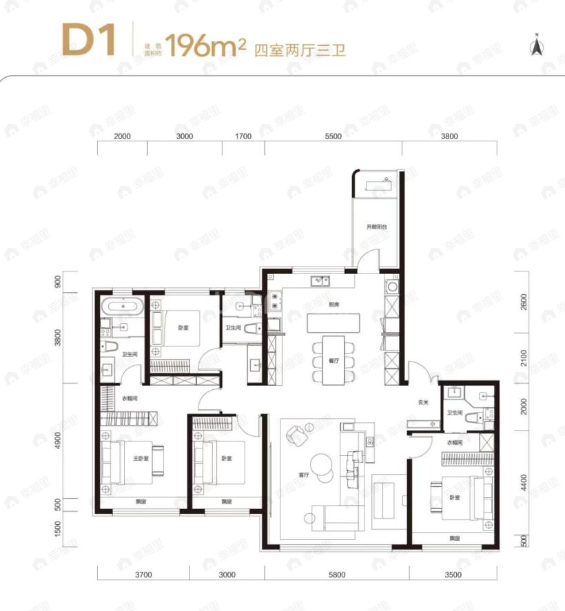 4室2厅3卫建面196平南|北户型图