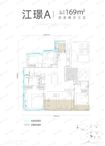 4室2厅3卫建面169平户型图