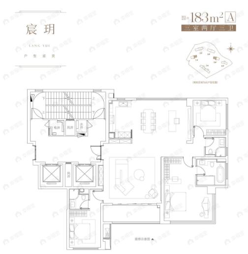 建发朗玥3室2厅3卫户型图