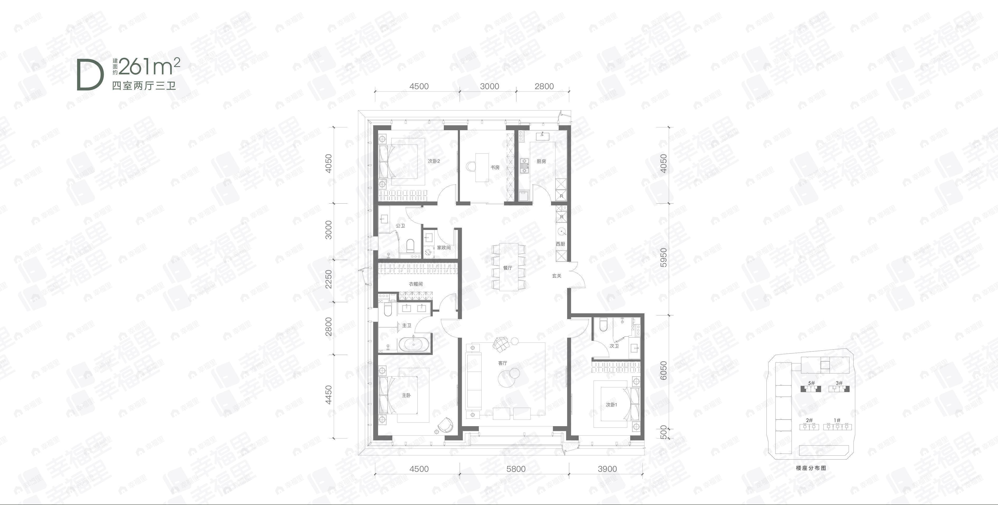 融创壹号院4室2厅3卫户型图